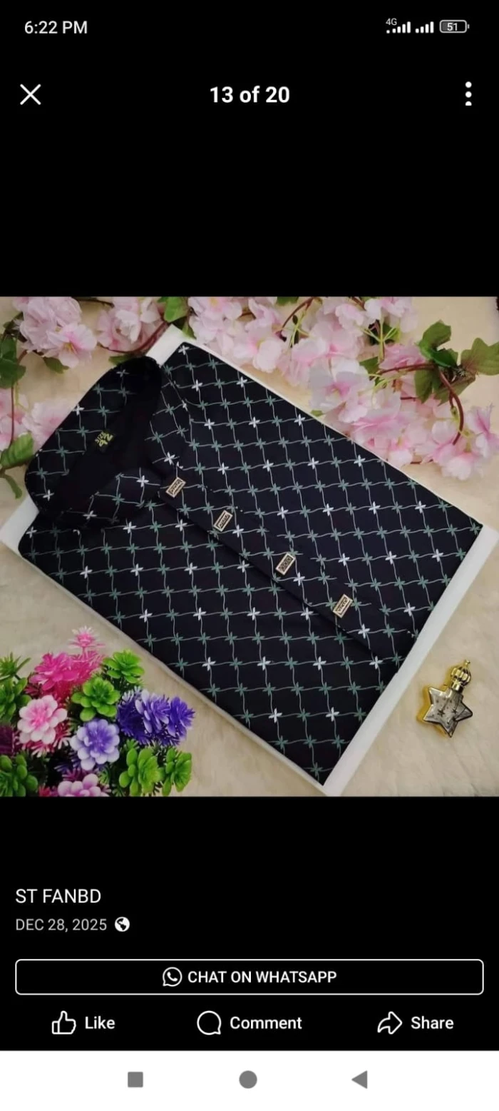 গুড্ডি কটন তারা সি গিরিন কালার