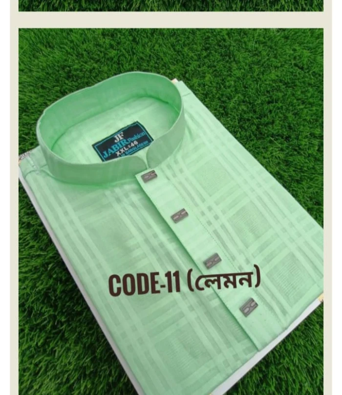 জামদানি কটন লেমন  কালার